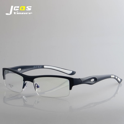 轻盈无负担，运动更自由——探索男款TR90半框运动眼镜的卓越性能