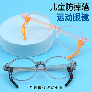 散光镜与运动眼镜 为清晰视野与动感生活量身打造